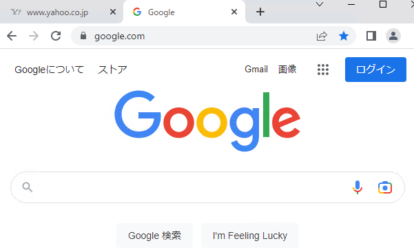 google.comへのアクセスは可能