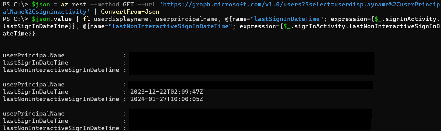 EntraIDで最終サインイン時刻を確認してみた