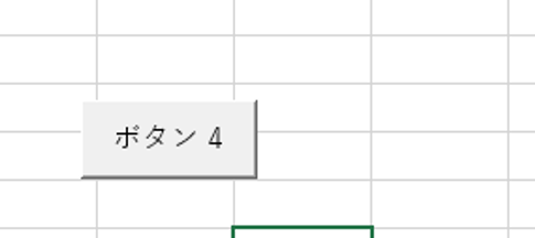 マクロが登録されたボタンができる