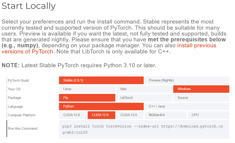 PyTorchが対応しているCUDAドライバーのバージョンを調べる