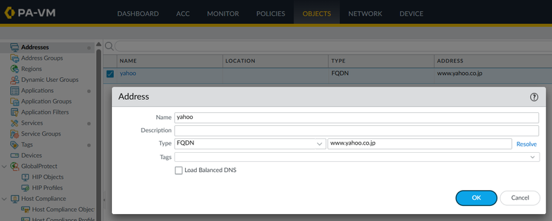 yahooのFQDNを定義したAddresses オブジェクトの作成
