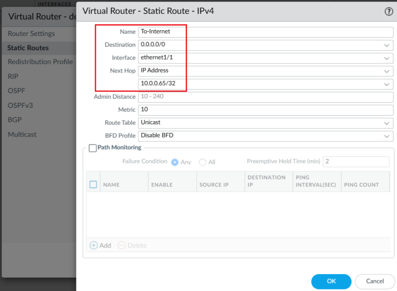 Virtual RoutersのStatic Routers(インターネット向け通信の定義)