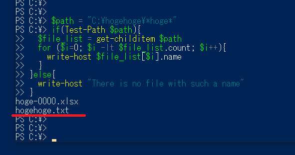 "hoge" という文字列を含む２つのファイルを取得できることを確認