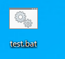 バッチファイルのアイコン