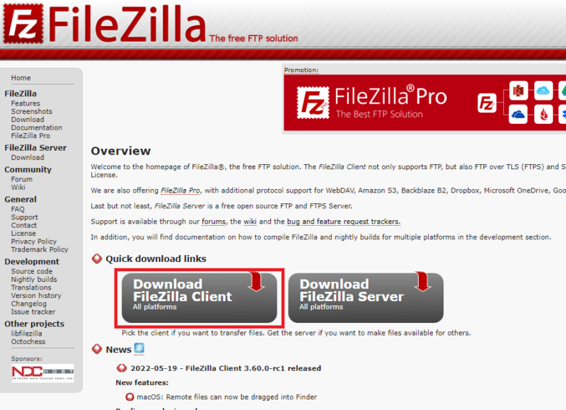 「FileZilla」TOPページ