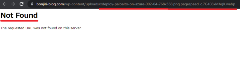 画像のページが「Not Found」となっており、URLも正常なものではない状態