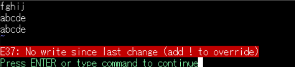 変更があると「q」を実行しても終了できない